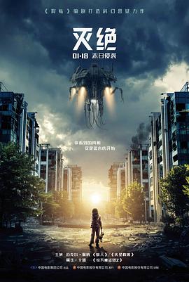 第二十条